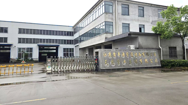 Jiangsu Xinfengyuan Pipeline Equipment Co., Ltd.